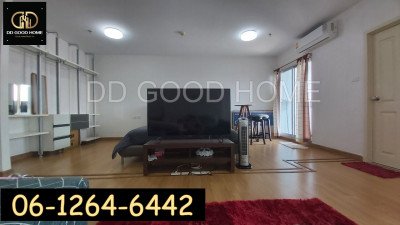 คอนโด ศุภาลัยวิสต้า แยกติวานนท์