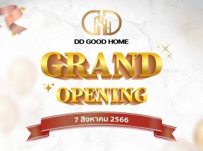  รวมภาพบรรยากาศงาน Grand Opening บริษัท ดีดี กู๊ด โฮม จำกัด 