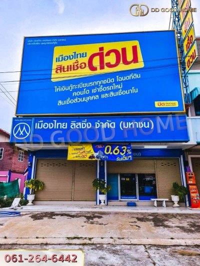 อาคารพาณิชย์ 2 ชั้น 2 คูหา ท่าสว่าง สุรินทร์ สามารถซื้อแยกคูหาได้