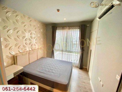 เซล ศาลายา คอนโด (Zelle Salaya Condo) นครปฐม