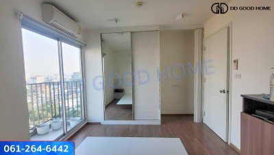 คอนโดทำเลดีติดรถไฟฟ้า ยูดีไลท์ รัตนาธิเบศร์