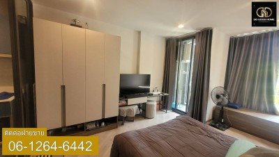 คอนโด เดอะ เบส สะพานใหม่