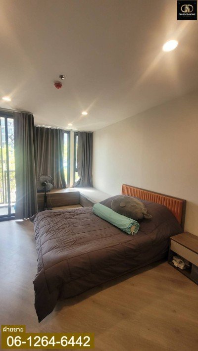 คอนโด เดอะ เบส สะพานใหม่