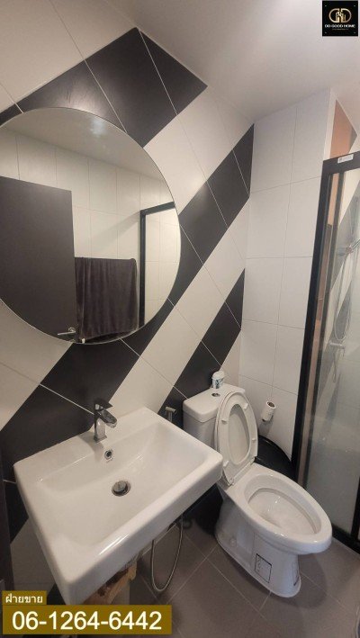 คอนโด เดอะ เบส สะพานใหม่