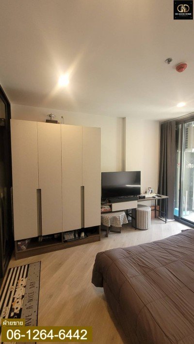 คอนโด เดอะ เบส สะพานใหม่