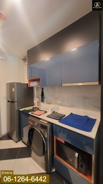 คอนโด เดอะ เบส สะพานใหม่