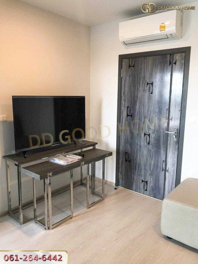 คอนโดใกล้รถไฟฟ้า เอลลิโอ เดล เนสท์ Elio Del Nest