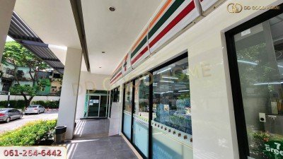 Condo Aspire Rama 4 (คอนโด แอสปาย พระราม 4) พระโขนง คลองเตย ใกล้ BTS