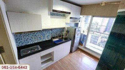 Condo Aspire Rama 4 (คอนโด แอสปาย พระราม 4) พระโขนง คลองเตย ใกล้ BTS