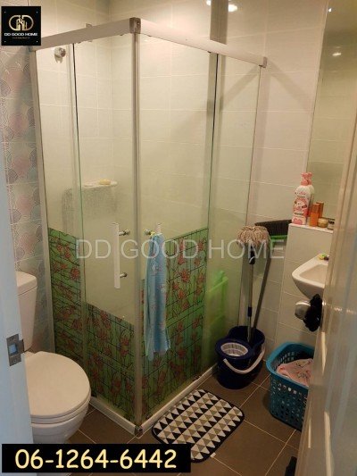 คอนโด ฮอลล์มาร์ค งามวงศ์วาน Hallmark Condo