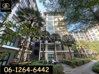 คอนโด ฮอลล์มาร์ค งามวงศ์วาน Hallmark Condo