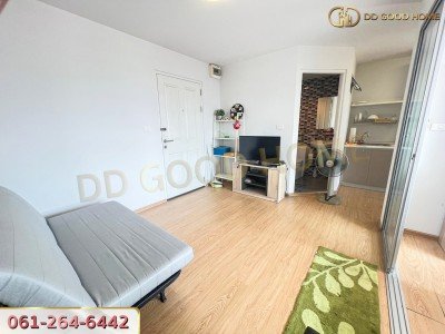 ห้องสวย ดี คอนโด D Condo รัตนาธิเบศร์ D Condo Rattanathibet