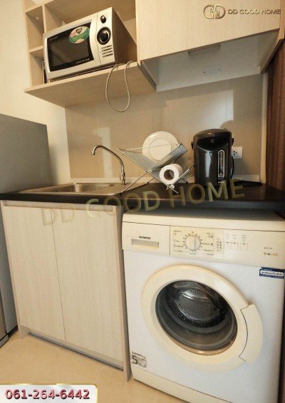 คอนโดแอสปาย รัตนาธิเบศร์ 1 ใกล้สถานีรถไฟฟ้าเพียง 300 เมตร-4