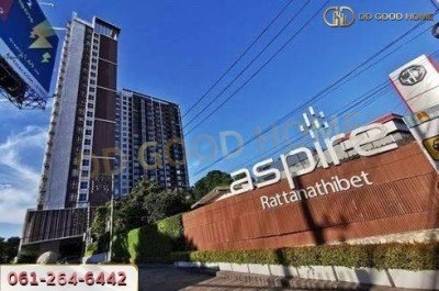 คอนโดแอสปาย รัตนาธิเบศร์ 1 ใกล้สถานีรถไฟฟ้าเพียง 300 เมตร-10