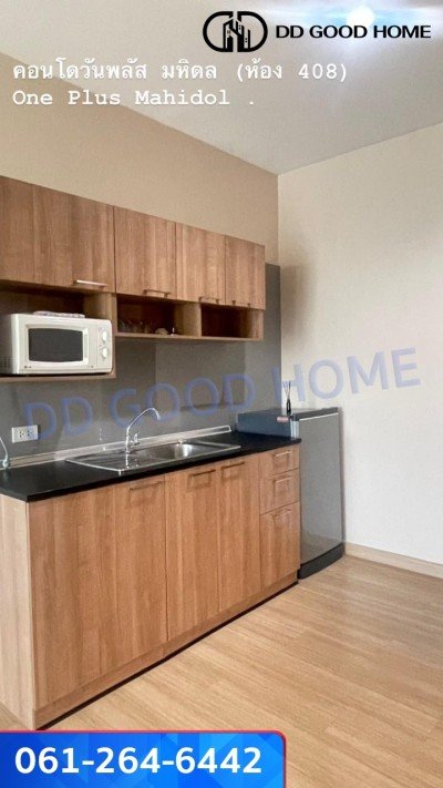 ขายด่วน!! คอนโดวันพลัส มหิดล เชียงใหม่ One Plus Mahidol
