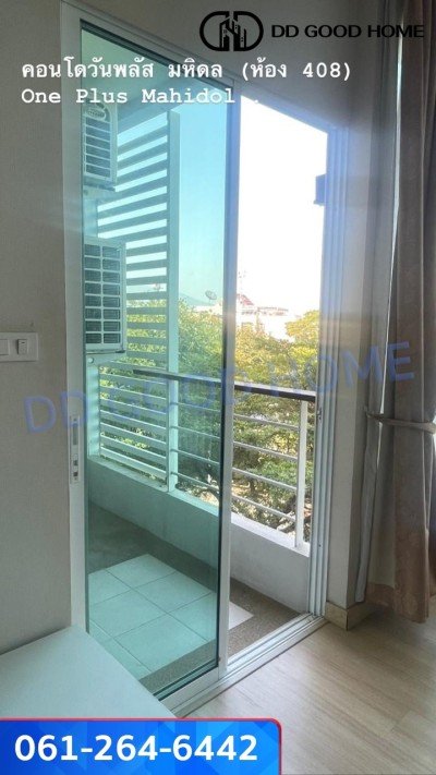 ขายด่วน!! คอนโดวันพลัส มหิดล เชียงใหม่ One Plus Mahidol