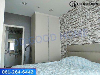 เซ็นทริค ซี คอนโดมิเนียม ใจกลางเมืองพัทยากลาง