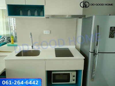 เซ็นทริค ซี คอนโดมิเนียม ใจกลางเมืองพัทยากลาง