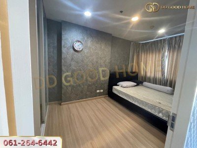 คอนโดแบงค์คอก ฮอไรซอน (Bangkok Horizon) รัชดา-ท่าพระ ใกล้ BTS