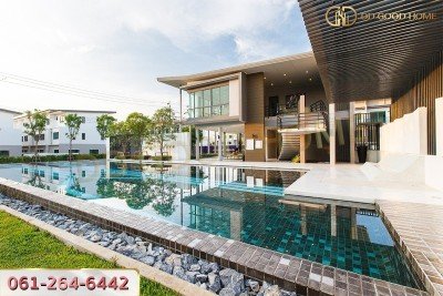 หมู่บ้านทาวน์ อเวนิว เมิร์จ รัตนาธิเบศร์ Town Avenue Merge Rattanathibet