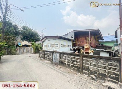 ขายบ้านพร้อมที่ดิน ลาซาล ซ.38 ราคาพิเศษ