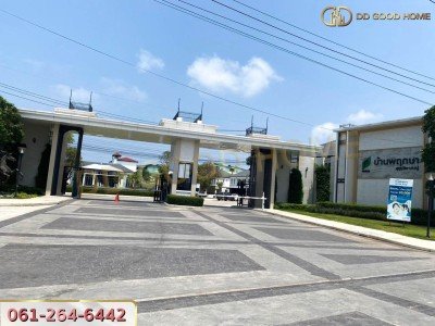 ทาวน์โฮม หมู่บ้านพฤกษา 143 บางปูใหม่พร้อมอยู่