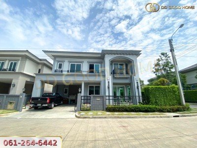 บ้านเดี่ยว 2 ชั้น โครงการแกรนดิโอ เพชรเกษม 81 ราคาพิเศษ