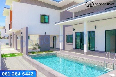 โครงการบ้านไดแอนหัวหิน พลูวิล พร้อมอยู่