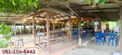 ที่ดินพร้อมสิ่งปลูกสร้าง ศรีราชา ชลบุรี ที่สวย ทำเลทอง 2 งาน 64 ตร.ว.