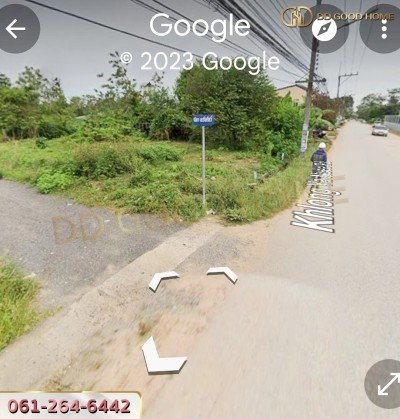 ขายที่ดิน 90 ตารางวา อำเภอหาดใหญ่ จังหวัดสงขลา 💥ราคาพิเศษ💥