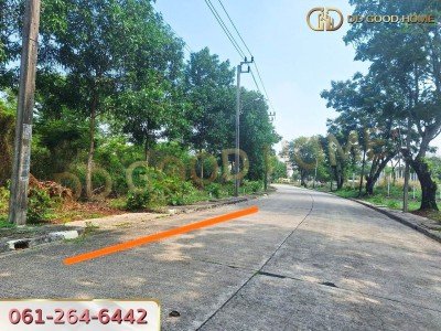 ที่ดินเปล่า โครงการหมู่บ้านฟอเรส ปาร์ค บางชัน มีนบุรี