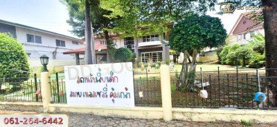 ที่ดินเปล่า โครงการหมู่บ้านศุภาลัย เลค 2 ซอย คุ้มเกล้า ลาดกระบัง