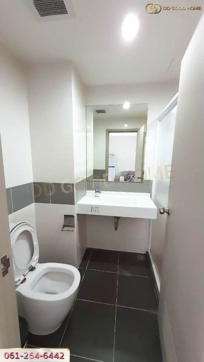 ริชพาร์ค@เจ้าพระยา คอนโด (Rich Park @ Chaophraya condo) ต.ไทรม้า จ.นนทบุรี