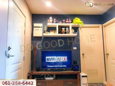 ไอคอนโด งามวงศ์วาน 1 (Icondo Ngamwongwan 1) ต.บางเขน อ.เมืองนนทบุรี ใกล้รถไฟฟ้า