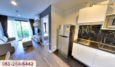 คุรุธานี ไพรเวซี่ คอนโด (Condo Kuruthanee Privacy) ซอยจรัญสนิทวงศ์ 67 แขวง บางพลัด