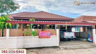 การ์เด้น วิลล์ 1 (Garden Ville 1) บ้านเดี่ยว 1 ชั้น ต.สะเดียง จ.เพชรบูรณ์