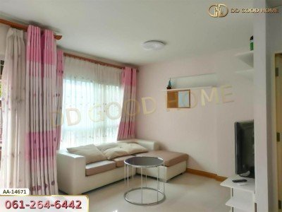 ออริจินส์ พระราม 2 กรุงเทพฯ