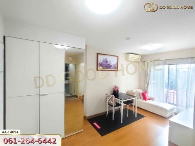 ออริจินส์ พระราม 2 กรุงเทพฯ