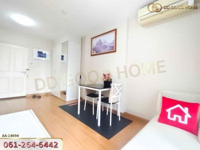 ออริจินส์ พระราม 2 กรุงเทพฯ