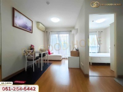 ออริจินส์ พระราม 2 กรุงเทพฯ