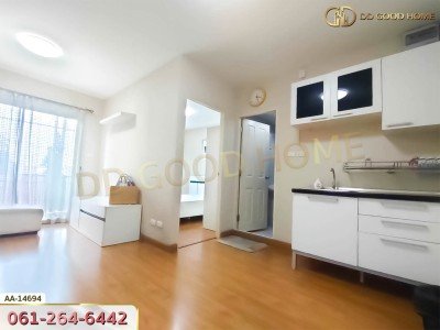 ออริจินส์ พระราม 2 กรุงเทพฯ