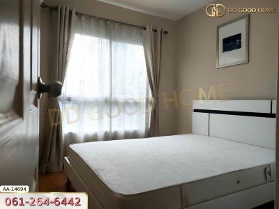 ออริจินส์ พระราม 2 กรุงเทพฯ