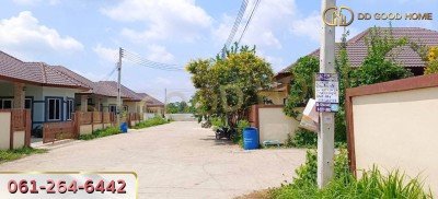 บ้านเดี่ยว 1 ชั้น 66.6 ตร.ว. ต.หัวสำโรง อ.แปลงยาว