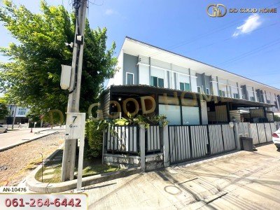 กัสโต้ เพชรเกษม-ทวีวัฒนา (Gusto Petkasem – Thaweewattana) ทาวน์โฮม 2 ชั้น ต.ทวีวัฒนา อ.ทวีวัฒนา