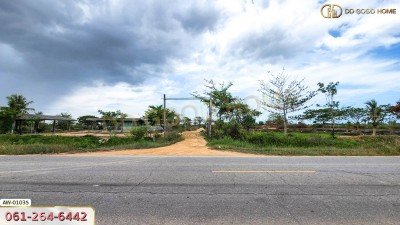 ที่ดินพร้อมสิ่งปลูกสร้าง บ่อกุ้งครูปัญญาฟาร์ม 78 ไร่ 5 ตร.ว. ต.หนองจอก อ.ท่ายาง