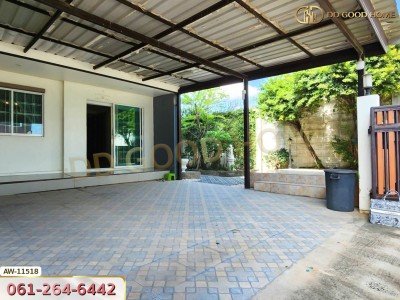 ศุภาลัย เบลล่า รังสิต-คลอง 2 ปทุมธานี