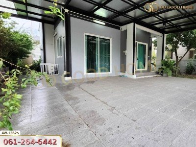 เซนโทร รังสิต คลอง 4-วงแหวน ปทุมธานี