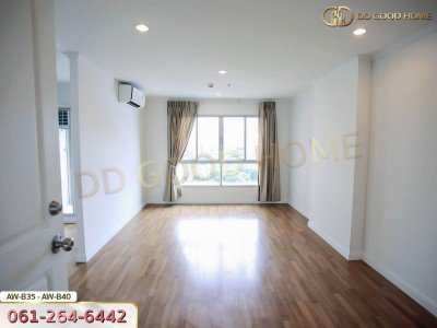 ลุมพินี เพลส พระราม 4-กล้วยน้ำไท กรุงเทพฯ AW-B35 - AW-B40