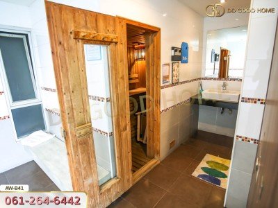 ลุมพินี เพลส พระราม 4-กล้วยน้ำไท กรุงเทพฯ B41