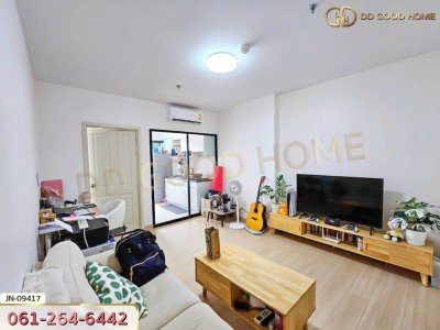 ศุภาลัย ลอฟท์ สถานีตลาดพลู คอนโด (Supalai Loft Talat Phlu Station condo) แขวง บุคคโล เขต ธนบุรี